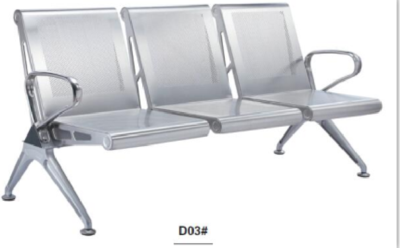 不锈钢扶手脚三人位等候椅
